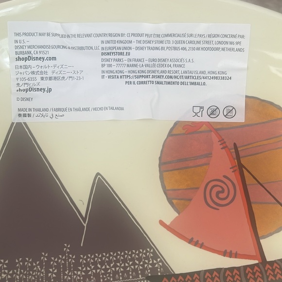 Disney Moana Serving Bowl NWT - Picture 4 of 5